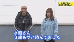 #571 ヒロシ・ヤングアワー/P牙狼GOLD IMPACT/動画