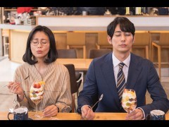 #8 恋するフルーツパフェ/動画