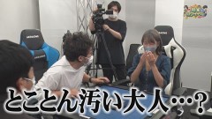 沖と魚拓の麻雀ロワイヤル　RETURNS　第395話/動画