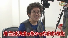 沖と魚拓の麻雀ロワイヤル　RETURNS　第225話/動画