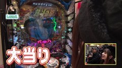 #122 CLIMAXセレクション/P 北斗の拳8 他/動画