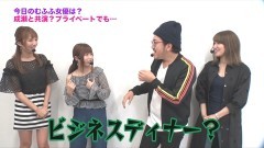 #198 ツキとスッポンぽん/アイジャグEX/ハーデス/動画