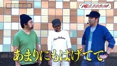 #66 旅打ち/CR聖戦士ダンバイン/動画