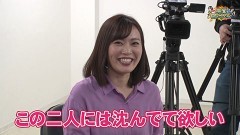 沖と魚拓の麻雀ロワイヤル　RETURNS　第274話/動画