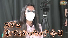 沖と魚拓の麻雀ロワイヤル　RETURNS　第341話/動画