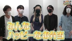 沖と魚拓の麻雀ロワイヤル　RETURNS　第349話/動画