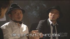 #28 嵐と松本/アナザーゴッドハーデス-奪われたZEUSver.-/動画