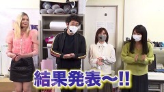 #343 ツキとスッポンぽん/頭文字D/ゴッドイーター/動画