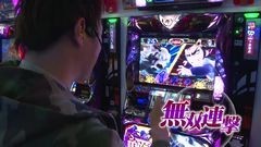 #81 TAI×MAN/バジリスク〜甲賀忍法帖〜III/動画