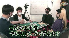沖と魚拓の麻雀ロワイヤル　RETURNS　第356話/動画