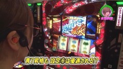 #225 ロックオン/HEY!鏡/冬ソナRe/サラリーマン番長/動画
