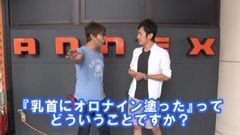 #232 ヒロシ・ヤングアワー/DD北斗の拳　三兄弟/動画