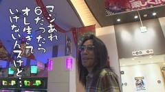 #302 おもスロ/凱旋/魔法少女まどか☆マギカ/動画