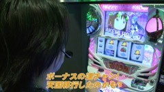 #591 射駒タケシの攻略スロット�Z/SLOT魔法少女まどか☆マギカ/動画
