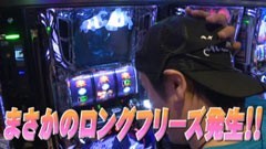 #623 射駒タケシの攻略スロット�Z/パチスロリング　呪いの７日間/動画