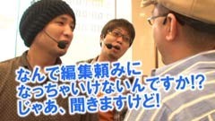 #58 ヒロシ・ヤングアワーCRF機動戦士ガンダム/動画