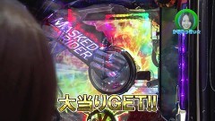 #271 ロックオン/エヴァ 決戦〜真紅〜/仮面ライダー 轟音/HEY!鏡/動画