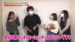 #430 ツキとスッポンぽん/パチスロ バイオハザード RE:2/動画