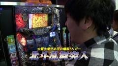 #695 射駒タケシの攻略スロットVII/沖ドキ/強敵/動画
