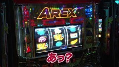 #907 射駒タケシの攻略スロットVII/アレックス/動画