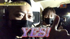 #647 嵐・梅屋のスロッターズ☆ジャーニー/この1年間の実戦の振り返り/動画