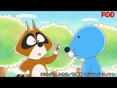 #106 アライグマくんのヒマつぶし/動画