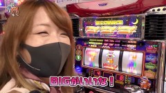 #187 笑門/ファンキージャグラー/動画