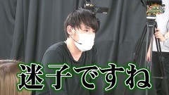 沖と魚拓の麻雀ロワイヤル　RETURNS　第325話/動画