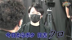 沖と魚拓の麻雀ロワイヤル　RETURNS　第353話/動画