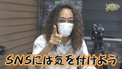 沖と魚拓の麻雀ロワイヤル　RETURNS　第400話/動画