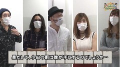 沖と魚拓の麻雀ロワイヤル　RETURNS　第279話/動画