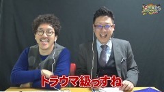 沖と魚拓の麻雀ロワイヤル　RETURNS　第227話/動画