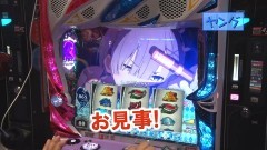 #375 ヒロシ・ヤングアワー/Re:ゼロ/北斗無双/ファフナー2/動画