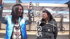 #372 おもスロ/ハーデス/GI優駿倶楽部2/動画
