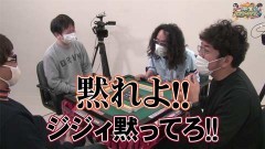沖と魚拓の麻雀ロワイヤル　RETURNS　第360話/動画