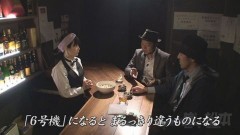 #51 嵐と松本/パチスロ BLACK LAGOON3/動画