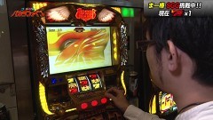 #111 必勝本セレクション/ハーデス/凱旋/動画