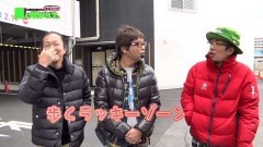 #87 あるていど風/P沼/CR緋弾のアリアAA/動画