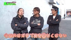 #97 あるていど風/P蒼穹のファフナー2/島漢/動画