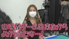 沖と魚拓の麻雀ロワイヤル　RETURNS　第365話/動画