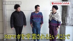 #168 旅打ち/パチスロ甲鉄城のカバネリ/動画