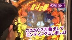 #162 ヒロシ・ヤングアワー/猪木-399ver./ガンダム-V作戦発動-/動画