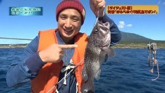 #288 ヒロシ・ヤングアワー/『利尻島でポン！』未放送公開/動画