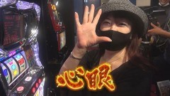 #60 沖に召すまま/超ディスクアップ/動画