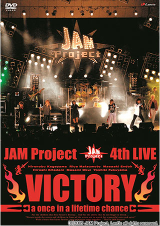 JAM Project 4th Live VICTORY