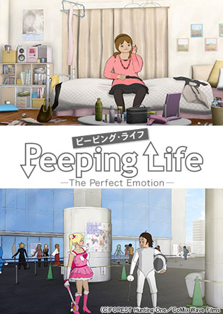 Peeping Life is[sOECtj-The Perfect Emotion-