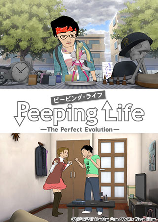 Peeping Life is[sOECtj-The Perfect Evolution-