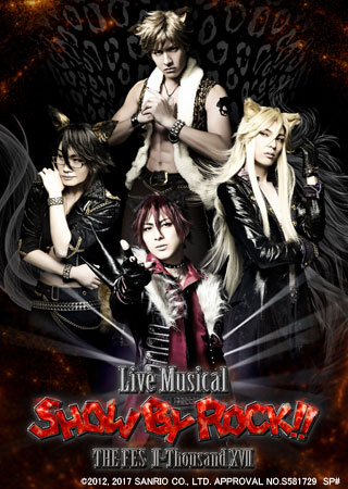 Live MusicaluSHOW BY ROCK!!v`THE FES II-Thousand XVII` yGenesisz