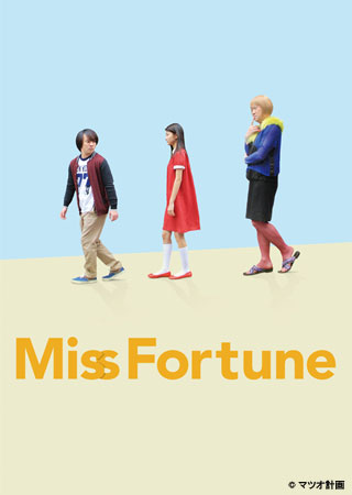 Miss Fortune