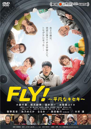 FLY!`}ȃLZL`